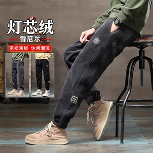 灯芯绒休闲长裤男款ins潮流美式潮牌时尚复古收口束脚秋冬工装裤