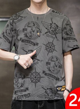 衣服男短袖2026夏季新款宽松冰丝运动t恤时尚灰色百搭印花半袖潮
