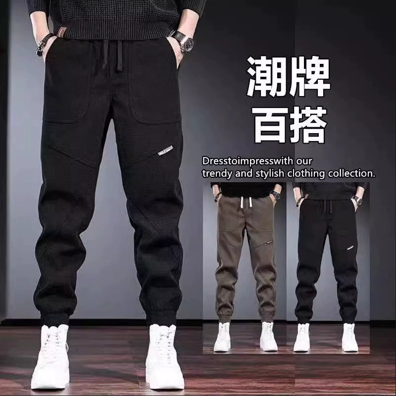 男人干活穿的裤子加绒加厚秋冬款耐磨耐脏工装劳保束脚运动裤大码