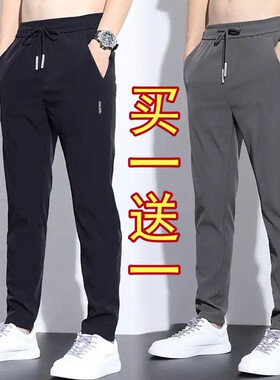 便宜上班工作男裤子建筑工地工人干活穿的运动裤夏季薄款无磁无铁