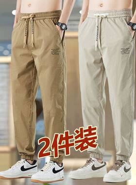男裤子夏季速干冰丝运动裤2026新款大码束脚九分工装裤潮流休闲裤