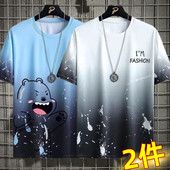 韩版 男款 潮流夏季 薄款 青少年冰丝T恤 短袖 休闲运动速干打底衫 夏季