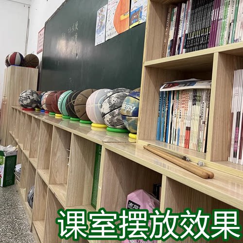 篮球托底座足球排球固定器幼儿园5号球7号摆放展示支架盘塑料圈环