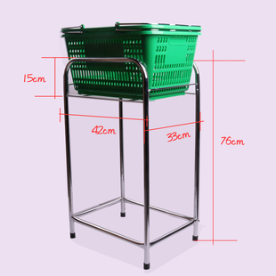化妆品购物篮底座篮子支架超市购物篮架子带轮托架购物车不锈钢架