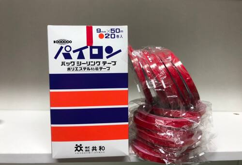 日本进口扎口机超市胶带