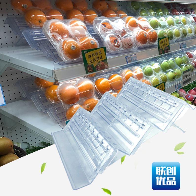 生鲜超市3层两层透明阶梯陈列台肉类果蔬托盘商品展示果蔬架货架