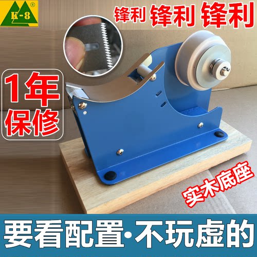 菜地超市选择捆菜机