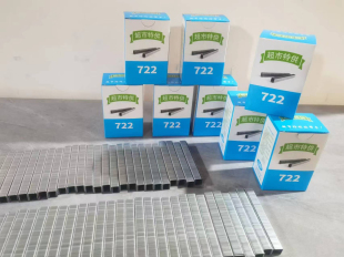 722封口钉铁钉扎口机铝钉机钉子连卷袋扎口钉全自动手动U型钉铁钉