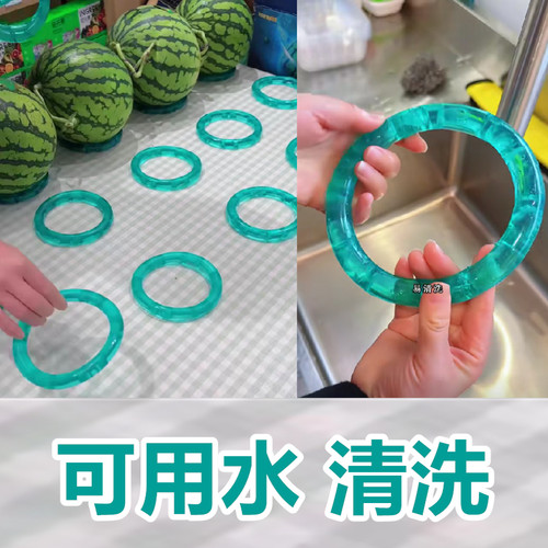 水果店放西瓜圈陈列固定圈