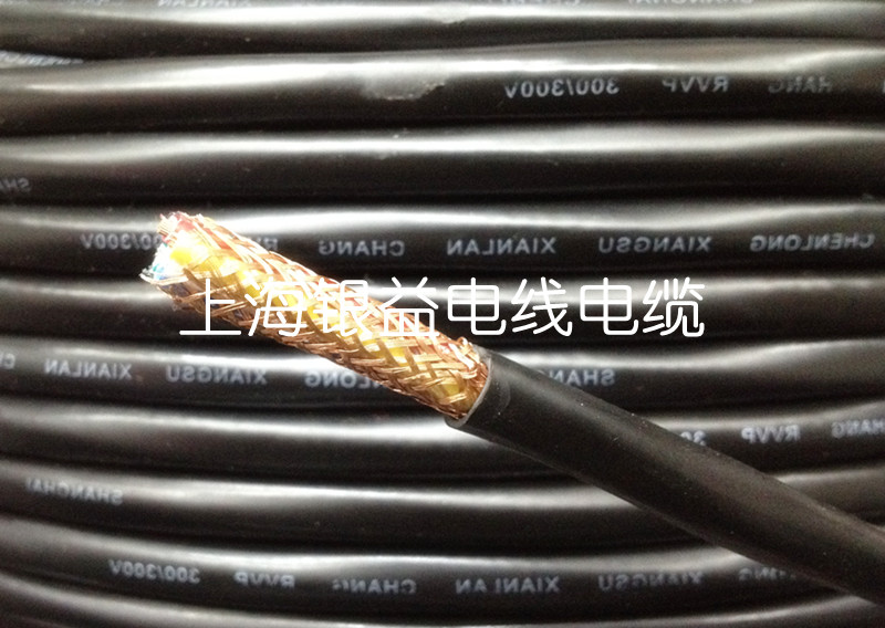 【厂】20芯黑护套屏蔽线控制线信号线RVVP铜芯软电线0.12-1.5平方