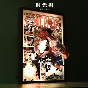 海贼王艾斯创意手办冲出3D立体灯画装饰画摆件送朋友生日礼物