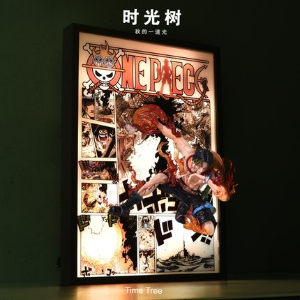 海贼王艾斯创意手办冲出3D立体灯画装饰画摆件送朋友生日礼物