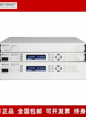 Keysight是德直流电源N7970A/71A/50A/51A/52A/53A/54A/N6950A/74