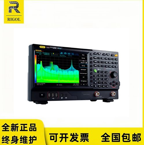 RIGOL普源RSA5065-TG/RSA5032-TG/RSA5032N频谱分析仪VNA矢量网络