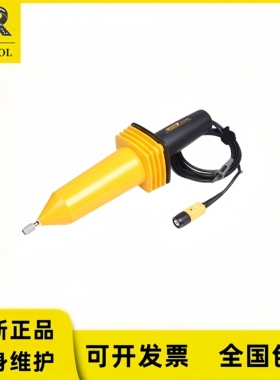 普源精电RIGOL示波器 RP1018H 高压探头18kv 150MHz 1000:1