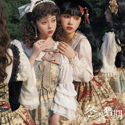 魔法茶会冬季猎期日常印花JSK