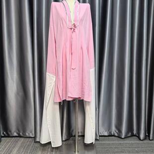 【花旦练功服】服戏曲黄梅戏标准长水袖对批对披素色练功衣