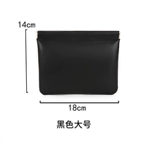 Большой черный