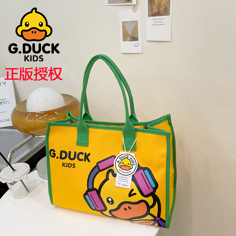 托特包小黄鸭爆款单肩包时尚女包