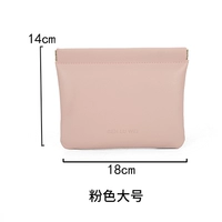 Розовый большой