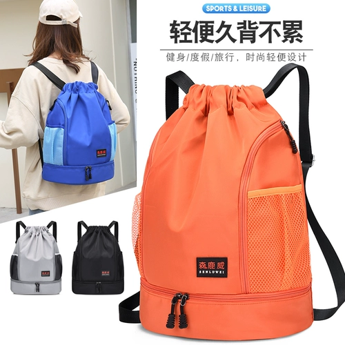 Баскетбольный рюкзак для тренировок, футбольная сумка-органайзер, спортивная спортивная сумка для путешествий, на шнурках