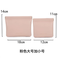 Красный, большой, маленький