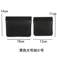 Черная большая+труба