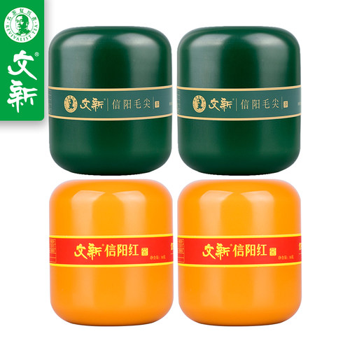 春茶上市文新信阳毛尖绿茶2024新茶茶叶红茶50g*2明前特级50g*2罐-封面