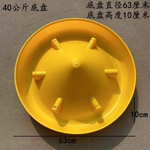 养鸭养鹅40公斤加大料桶饲料桶配件