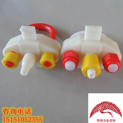 自动饮水器 开关 控制水开关普拉送
