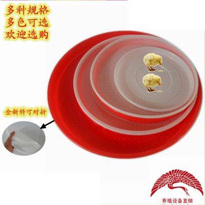 原料开口盆景底盘包邮养殖设备