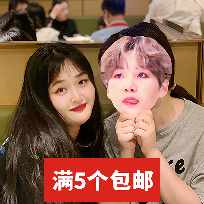 闵玧其面具演唱会应援周边