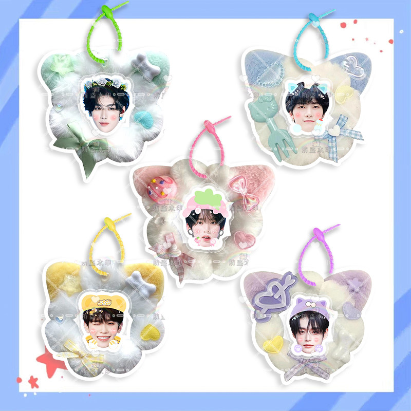 ZB1组合金太来沈泉锐章昊毛绒挂件书包DIY手工定制挂饰明星应援物