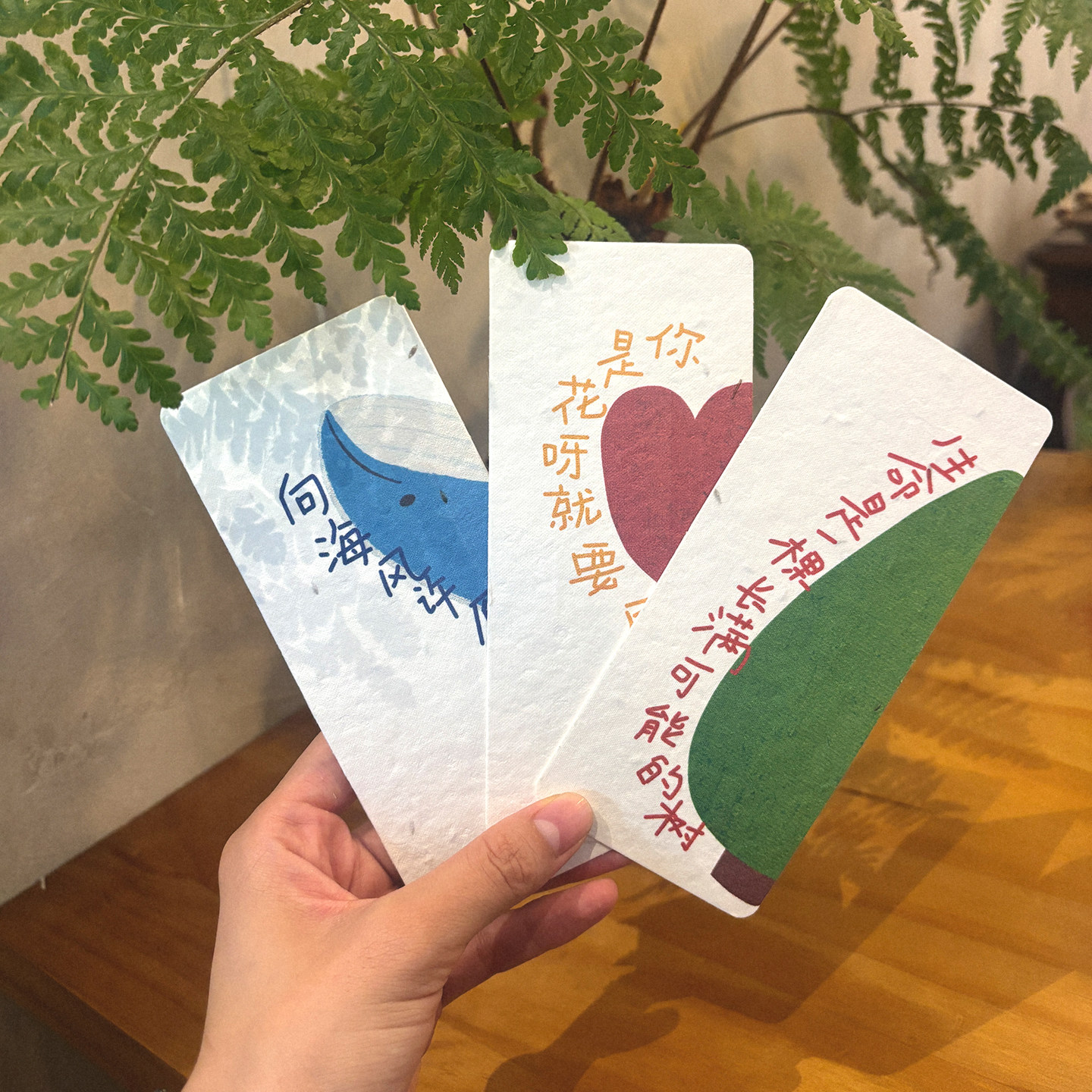 一棵树种子纸书签学生 环保手工纸卡片考试祝福贺卡创意原创礼物图片