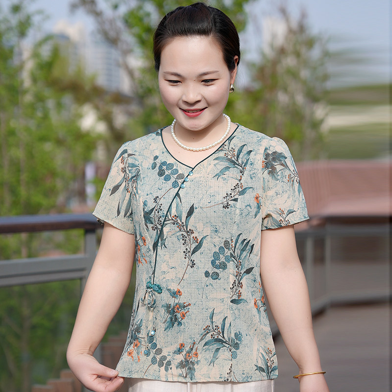 妈妈夏装套装休闲时尚套装女中老年女士气质阔腿裤两件套洋气夏季