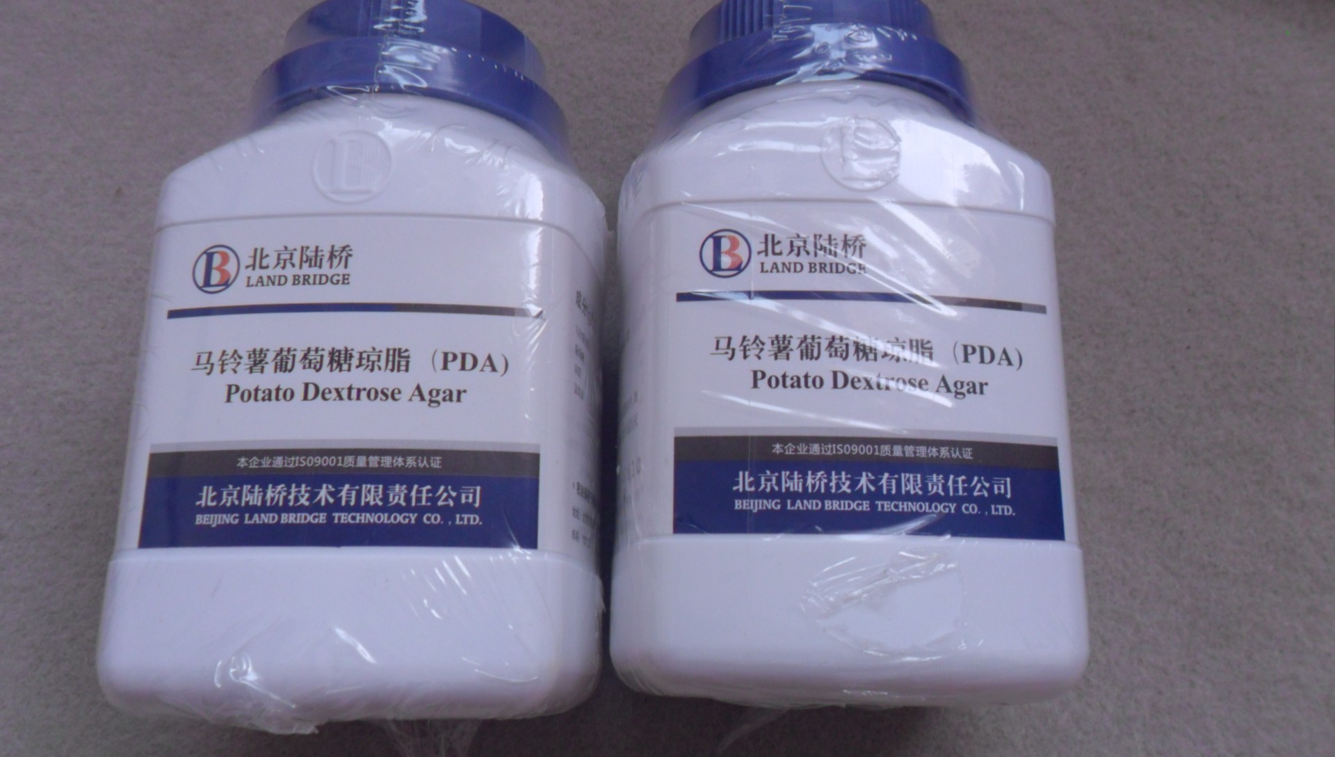 北京陆桥cm123 马铃薯葡萄糖琼脂培养基 (pda)  250g霉菌等测定