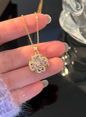 可旋转紫色幸运四叶花项链女钛钢网红百搭锁骨链短款个性吊坠饰品
