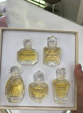 法国本土品牌雪儿巴芬Charrier Parfums淡香水礼盒包装