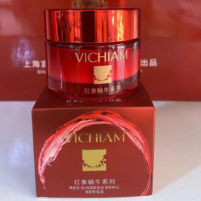 VICHLAM微资泉红参蜗牛保湿平纹霜60G补水抗皱淡化细纹舒缓修护