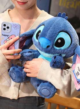 正版迪士尼安琪紫色史迪仔玩偶公仔史迪奇毛绒玩具娃娃生日礼物女