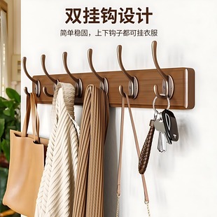 家用衣架挂钩免打孔衣挂双挂钩卧室入户门墙上收纳挂木质挂衣钩
