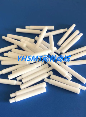 松下MSH2 MSH3过滤棉贴片机吸嘴过滤棉MPAG3/MPA过滤芯1023710012