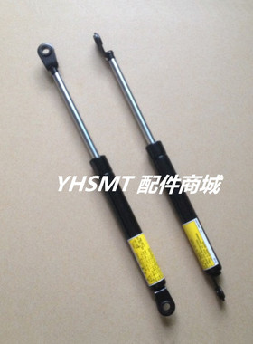 JUKI2010 2020 2030 3010 FX-3/1贴片机安全门支撑杆液压杆气弹簧