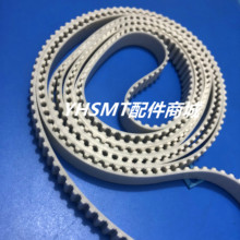 西门子贴片机HS50 HS60 S27轨道调宽皮带00356841-01 00329737-01