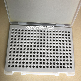 富士 松下 雅马哈Nozzle放置盒 三星 适用于贴片机吸嘴收纳盒JUKI