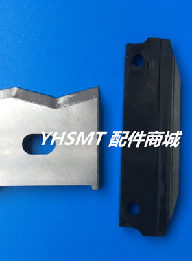 富士贴片机CP7/CP8 CP742 743切刀钨钢静刀 DGPK2010 DGPK1481
