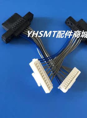 FUJI富士NXT-1贴片机飞达配件电源线连接插头RH02471 RH02472配件