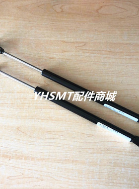 适用于 雅马哈日立G5S贴片机安全门液压杆支撑杆KYB FGSS22100C