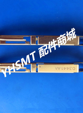 松下CM402 CM602 NPM飞达压料盖N210103441AA 松下贴片机飞达配件