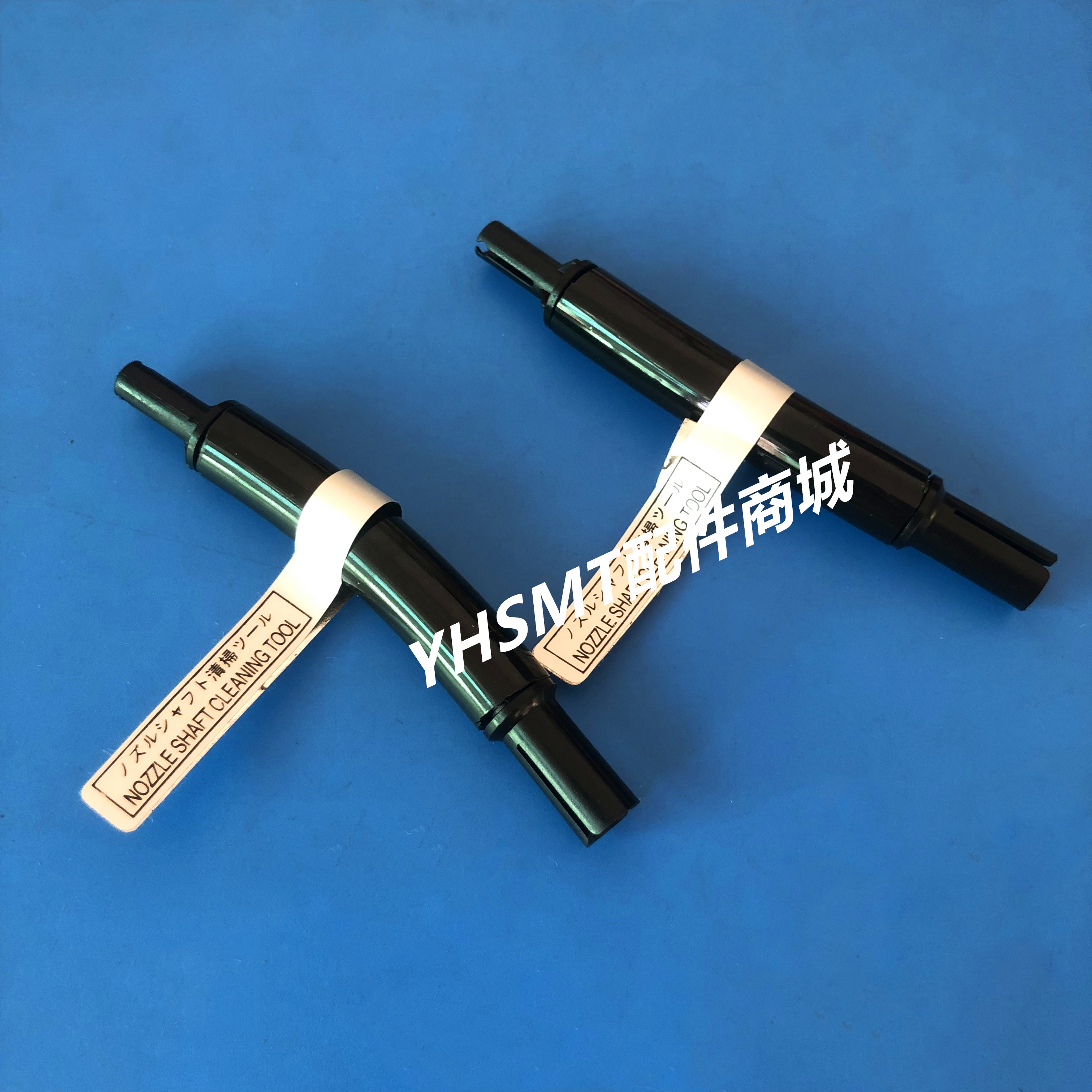 松下吸嘴杆清洁治具N610067369AA